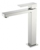 Смеситель для умывальника высокий Boheme Qubic Brushed Nickel 472-NB